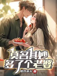 莫名其妙多了个工商银行虚拟卡